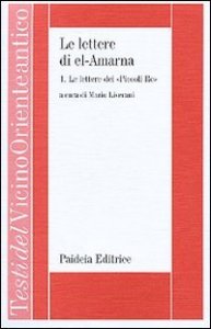 Le lettere di el-Amarna