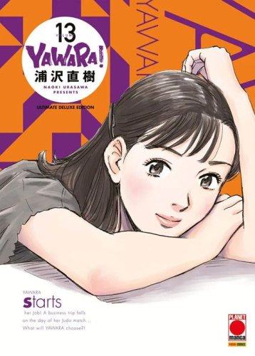 Yawara! Ultimate deluxe edition