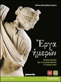 Versioni Greche