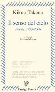 Il senso del cielo. Poesie (1955-2006)