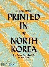 Printed in North korea