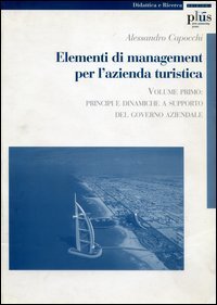 Elementi di management per l'azienda turistica