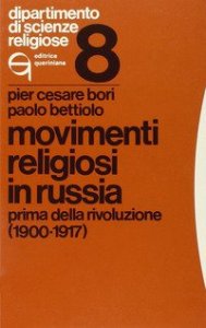 Movimenti religiosi in Russia prima della rivoluzione (1900-1917)