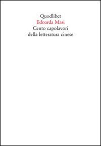 Cento capolavori della letteratura cinese