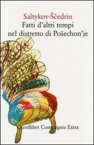 Fatti d'altri tempi nel distretto di Posechon'je