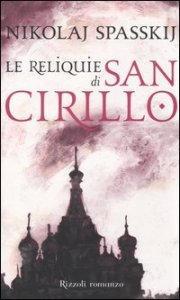 Le reliquie di San Cirillo