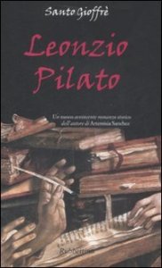 Leonzio Pilato