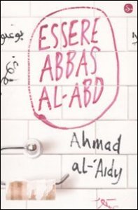 Essere Abbas Al-abd