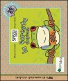 La foresta tropicale. Con puzzle