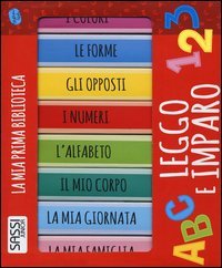 Leggo e imparo. La mia prima biblioteca