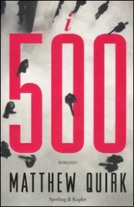 I 500