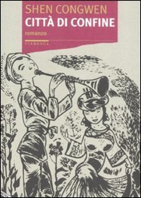 Citt&agrave; di confine