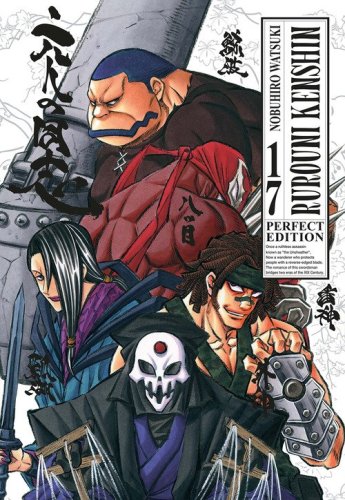 Rurouni Kenshin. Perfect edition