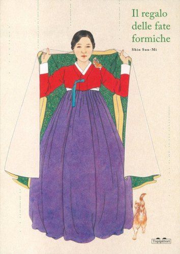 Il regalo delle fate formiche