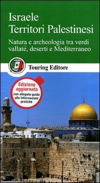 Israele, Territori palestinesi