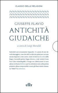 Antichit&agrave; giudaiche