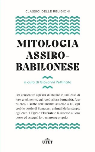 Mitologia assiro-babilonese