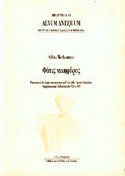 F&agrave;tis nikeforos