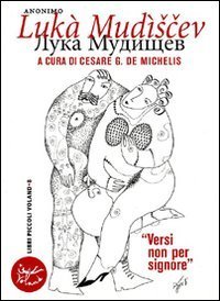 Luk&agrave; Mudiscev