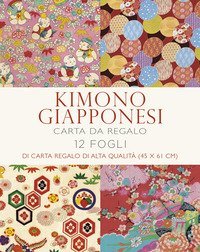 Kimono giapponesi. 12 fogli di carta regalo di alta qualit&agrave;